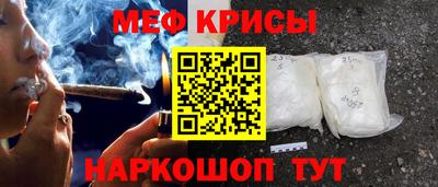 бутик Гусь-Хрустальный