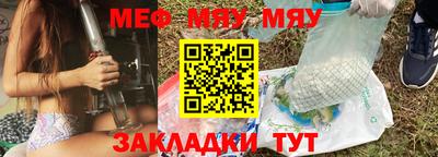 спайс Гусев