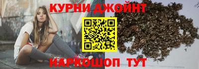 бутик Гусь-Хрустальный