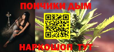 спайс Гусев