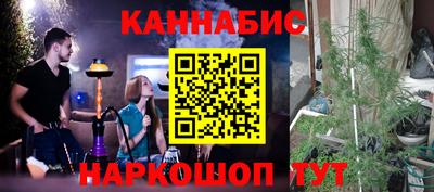 бутик Гусь-Хрустальный