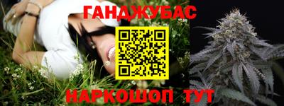 бутик Гусь-Хрустальный