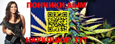 бутик Гусь-Хрустальный