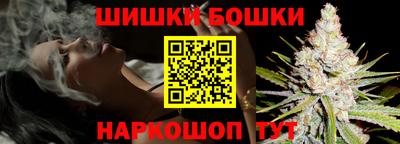 спайс Гусев