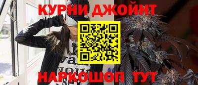 бутик Гусь-Хрустальный