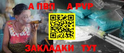 бутик Гусь-Хрустальный