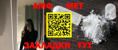 спайс Гусев