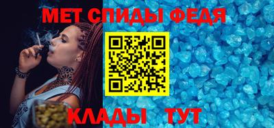 спайс Гусев