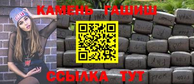спайс Гусев
