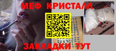 спайс Гусев