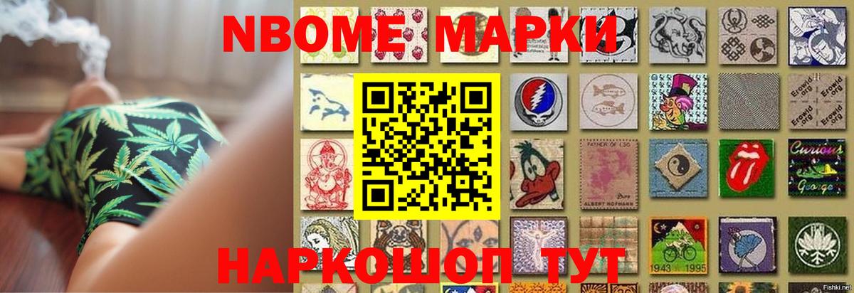 Надым  omg рабочий сайт  Лсд 25 экстази кислота  Вход с VPN  Лсд 25 экстази ecstasy 